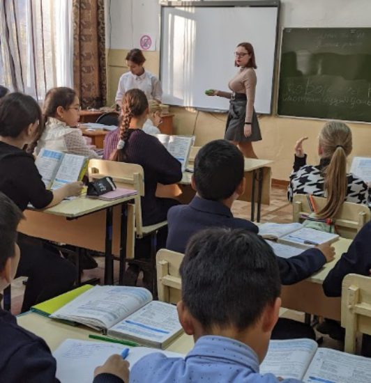 Учитель — это призвание!